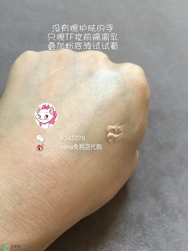 tom fordױǰ���м��tom fordױǰ��ɫ����ɫ